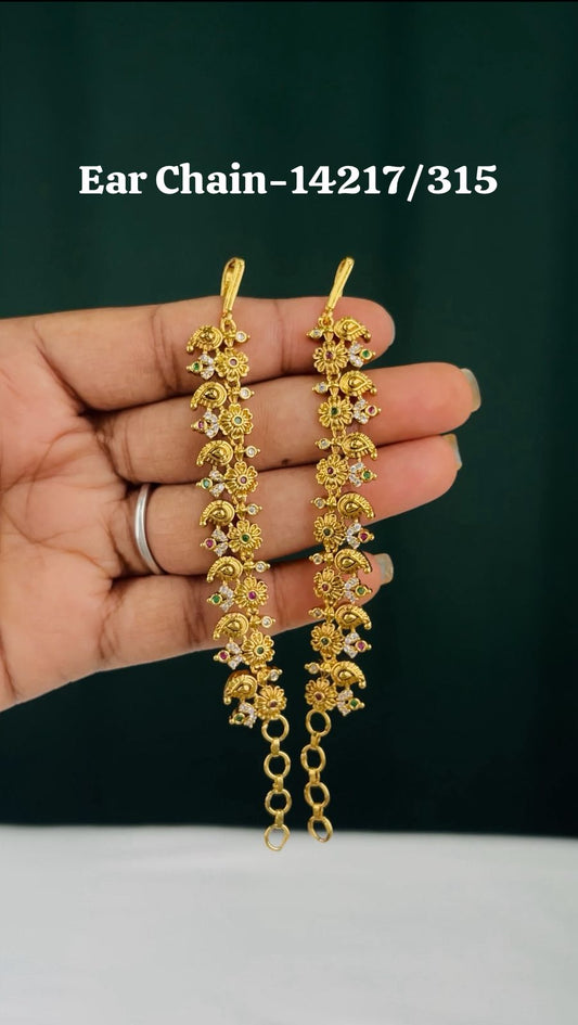Ear Chain NFEC1