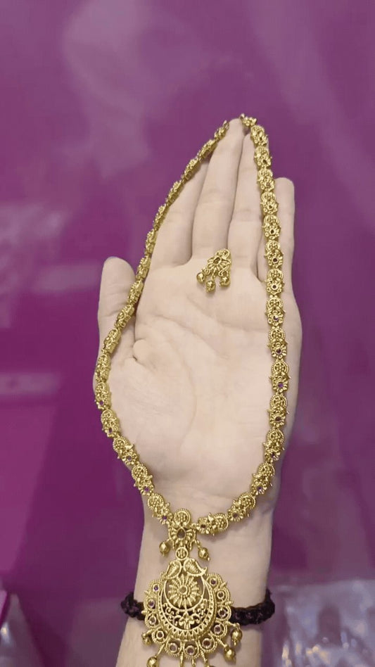 Antique Haaram RKN9